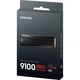 Накопитель SSD M.2 2280 1TB 9100 PRO Heatsink Samsung (MZ-VAP1T0CW) - изображение 8