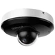 Камера відеоспостереження Dahua DH-SD1A204DB-GNY (2.8-12) - зображення 1