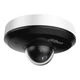 Камера відеоспостереження Dahua DH-SD1A204DB-GNY (2.8-12) - зображення 3