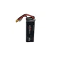 Акумулятор для дрона RacePow 6000mAh 6S 80C (6000mAh-6S-80C) - зображення 4