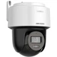 Камера відеоспостереження Hikvision DS-2DE2C400MWG-E (2.8) - изображение 2