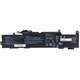 Акумулятор до ноутбука HP EliteBook 840 G5 SS03XL, 46Wh (4000mAh), 3cell, 11.4V, Li-ion AlSoft (A71059) - зображення 1