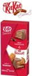 Батончики KitKat Mini Moments with Lotus Biscoff 195.6 г - изображение 6