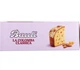 Пасхальний кекс коломба Bauli La Colomba Classica 500г - изображение 8