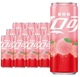 Газований напій Coca Cola Peach 330мл - зображення 6