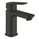Смеситель для умывальника S-размера Grohe Cubeo 1016992430 - изображение 1