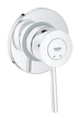 Набор гигиенического душа скрытого монтажа Grohe BauClassic New с Tempesta-F UA11104802 - изображение 2