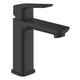 Смеситель для умывальника M-размера Grohe Cubeo 1017572430 - изображение 1