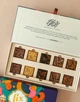 Дубайський міні шоколад Fix Dubai Chocolate Mini Heroes Ramadan Edition - зображення 3