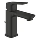 Смеситель для умывальника S-размера Grohe Cubeo 1016942430 - изображение 1