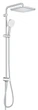 Душевая система Grohe Flex с переключателем настенного монтажа Tempesta System 250 Cube 26694001 - изображение 2