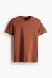 Футболка H&M Regular Fit XS теракотовий 0685816272 - зображення 5