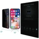 Плівка антишпигун Kit Cut для Xiaomi Redmi Note 11 4G 2021, матова, гідрогелева, протиударна - зображення 1
