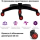 Кресло игровое с подножкой RZTK Viper Red - изображение 5