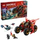 Конструктор LEGO Ninjago Боевая машина ниндзя 3 в 1 561 элемент (71844) - изображение 3