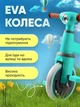 Велосипед детский трехколесный беговел велобег трансформер с родительской ручкой для малыша 3в1 - изображение 3