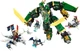 Конструктор LEGO Ninjago Реактивный боевой робот Ллойда 1112 элементов (71845) - изображение 2