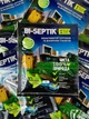 Биоактиватор Bi Septik для септиков и уличных туалетов 35 г Биотех Актив - изображение 1
