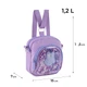 Сумка-рюкзак дитяча Kite Kids Cuty 16.5х15х7 Рожева (K25-2620) - зображення 2