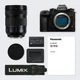 Цифрова фотокамера Panasonic LUMIX S DC-S1RM2E Body - зображення 7