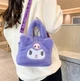 М'яка плюшева Сумочка Zumy Куромі дитяча сумка Kuromi Hello Kitty подарунок на день народження - зображення 4