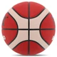 Мяч баскетбольный FoxBall Basketball BG600 размер 6 Orange - изображение 5