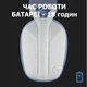 Бездротові Навушники Logitech G435 2.4ГГц/Bluetooth White - зображення 4