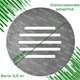 Колосник чугунный круглый ГЛВТ 350 мм - изображение 6