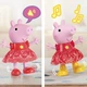 Интерактивная кукла Hasbro Peppa Pig Peppa's Muddy Puddles Party Свинка Пеппа, танцует и поёт, 27см - изображение 4