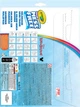 Kolorowanka Crayola Color Wonder Lilo & Stitch 18 stron + 4 flamastry (71662526658) - obraz 3