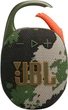 Колонка портативная JBL Clip 5 Camouflage - изображение 1