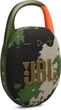 Колонка портативная JBL Clip 5 Camouflage - изображение 2