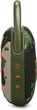 Колонка портативная JBL Clip 5 Camouflage - изображение 4