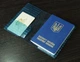 Обкладинка для паспорта Paul Jacobs Passport Еко-шкіра Синя (113156) - зображення 5