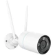 Вулична Wi-Fi камера з мікрофоном Reolink W330 (RLC-810WA), 8Мп - зображення 2