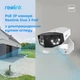 Панорамна IP відеокамера Reolink Duo Series P730 (Duo 2 PoE), 8Мп - зображення 4