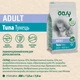 Сухий корм для кішок OASY LIFESTAGE Adult тунець 3.75 кг. - изображение 2