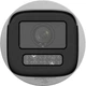 Варифокальна IP відеокамера Hikvision DS-2CD1663G2-LIZU, 6Мп (2.8-12мм) - зображення 2