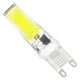 Светодиодная лампа Biom G9 5W 2508 3000K AC220 (1374) - изображение 1