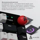 Клавіатура бездротова Ajazz AK820 MAX Avocado Switch Black RGB (AK820MAX-AS-BG) - изображение 4