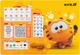 Упаковка підкладок настільних Kite Garfield 42.5х29 см х 10 шт (GF25-207) - зображення 2
