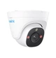 IP камера Reolink P324 2.8 мм (RLC-520A) white 35515 - изображение 5
