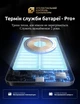 Magsafe магнитный беспроводной повербанк портативный для apple айфона iphone 12-17 тонкий MAGPRO slim QINETIQ Aluminium P10 10000 mah 20W магнитная беспроводная зарядка универсальная с быстрой проводной зарядкой Brown - изображение 13