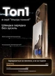 Magsafe магнитный беспроводной повербанк портативный для apple айфона iphone 12-17 тонкий MAGPRO slim QINETIQ Aluminium P10 10000 mah 20W магнитная беспроводная зарядка универсальная с быстрой проводной зарядкой Brown - изображение 12