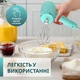 Міксер акумуляторний + подрібнювач продуктів ViO K03 - зображення 7
