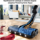 Акумуляторний пилосос Philips AquaTrio Серія 9000 XW9463/10 - зображення 6