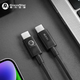 Зарядный кабель GRAVASTAR Type-C to Type-C 5A, прочный прорезиненный, 1.5м, чёрный - изображение 3