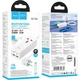 Сетевой удлинитель Hoco AC10A Barry PD65W GaN (2C2A 1 socket) Desktop Charger White - изображение 6