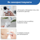 Фетальний доплер Cleartone U90 (U90-RA) - зображення 9