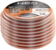 Шланг садовий Neo Tools Optima, 1/2", 50м, 4 шари, до 25бар, -20…+60°C - изображение 1